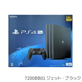 PS4 プレステ4 プレイステーション4 PlayStation4 本体 1TB CUH-7000~7200BB 選べる型番 カラー 完品 PlayStation4 外箱付き【中古】