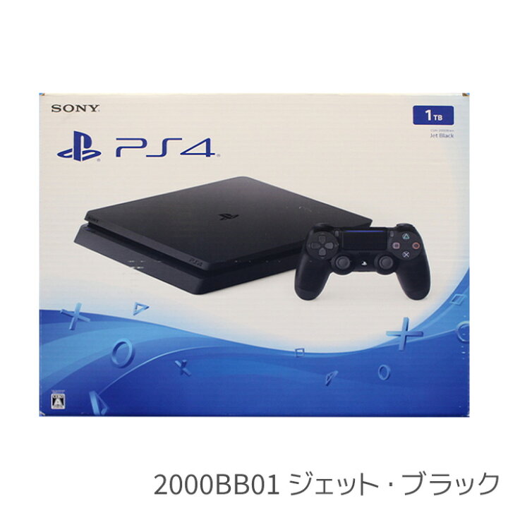 楽天市場】PS4 プレステ4 プレイステーション4 PlayStation4 本体 1TB 