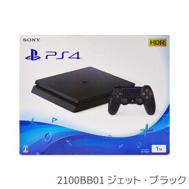 PS4 プレステ4 プレイステーション4 PlayStation4 本体 1TB CUH-2000~2200BB 選べる型番 カラー 完品 PlayStation4【中古】