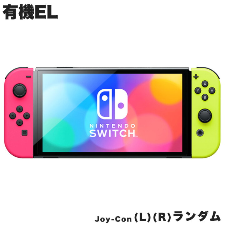 楽天市場】【60日保証キャンペーン中】選べる 型番 新型 旧型 初期型 