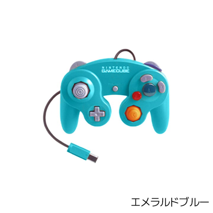 楽天市場】ゲームキューブ コントローラー 選べる カラー【中古 