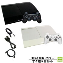 楽天市場】ps3本体セットの通販