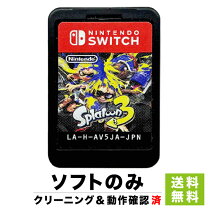 楽天市場】スイッチ スプラトゥーン 同梱版の通販
