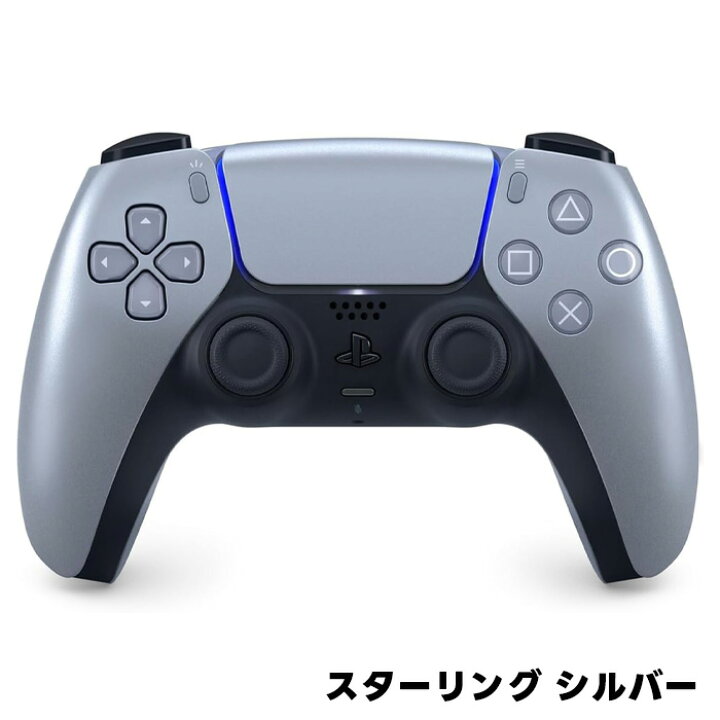 楽天市場】【60日保証キャンペーン中】PS5 プレイステーション5 