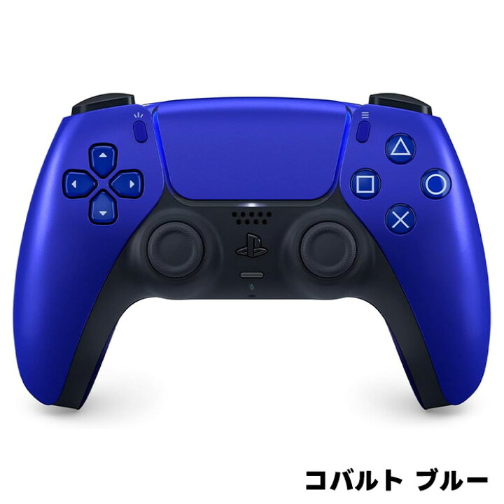 楽天市場】【PS4 ソフト プレゼントキャンペーン中】PS5 