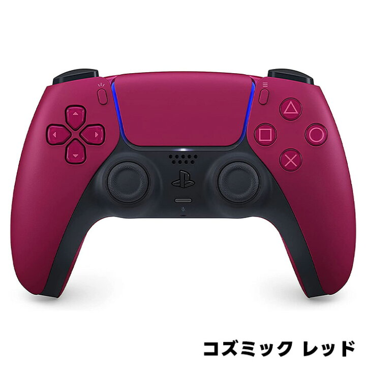 楽天市場】【PS4 ソフト プレゼントキャンペーン中】PS5 