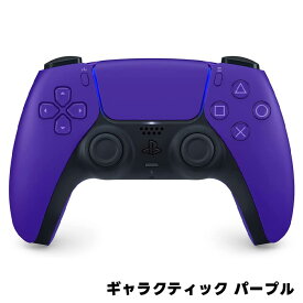 【60日保証キャンペーン中】PS5 プレイステーション5 コントローラー DualSense 選べるカラー PlayStation5 SONY ソニー【中古】