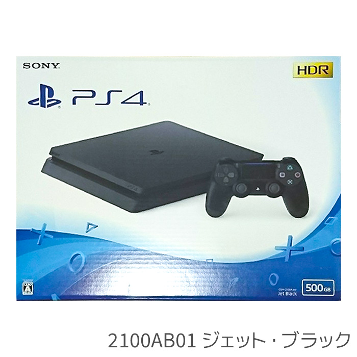 楽天市場】PS4 プレステ4 プレイステーション4 本体 500GB CUH-2000 