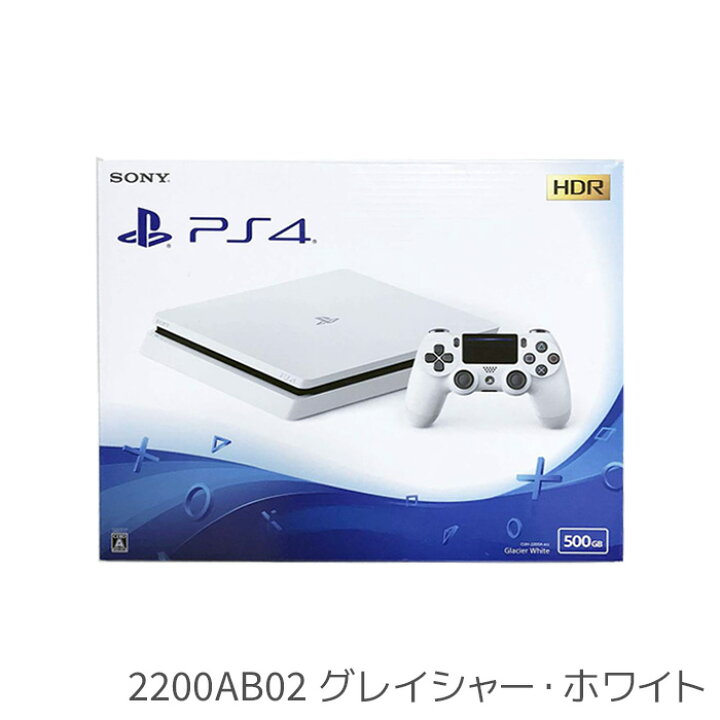 楽天市場】PS4 プレステ4 プレイステーション4 本体 500GB CUH-2000 