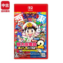 楽天市場】任天堂スイッチ 本体 桃鉄の通販
