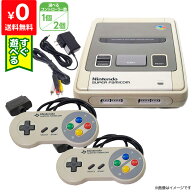 【60日保証キャンペーン中】SFC スーパーファミコン スーファミ コントローラー 付き 本体 すぐ遊べるセ…