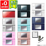 【60日保証キャンペーン中】DSLite DSライト ニンテンドーDSlite 本体 【中古】 すぐ遊べるセット 選べる…