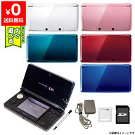 【60日保証キャンペーン中】3DS ニンテンドー3DS 本体 ランダム SDカード ソフト すぐ遊べるセット 選べ…