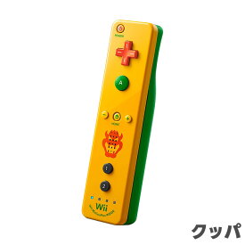 Wii ニンテンドーWii Wiiリモコンプラス マリオシリーズ 選べるカラー コントローラー Nintendo 任天堂【中古】
