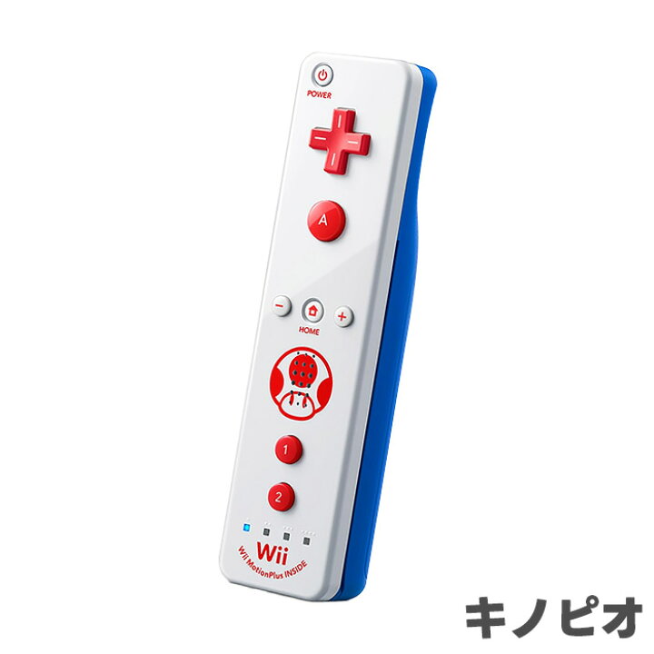 楽天市場】Wii ニンテンドーWii Wiiリモコンプラス マリオシリーズ  