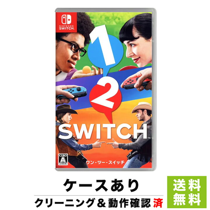 楽天市場】Switch ニンテンドースイッチ ソフト 1-2-Switch ワンツー 