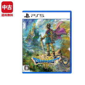 PS5 ドラゴンクエストIII そして伝説へ… ソフト 【中古】