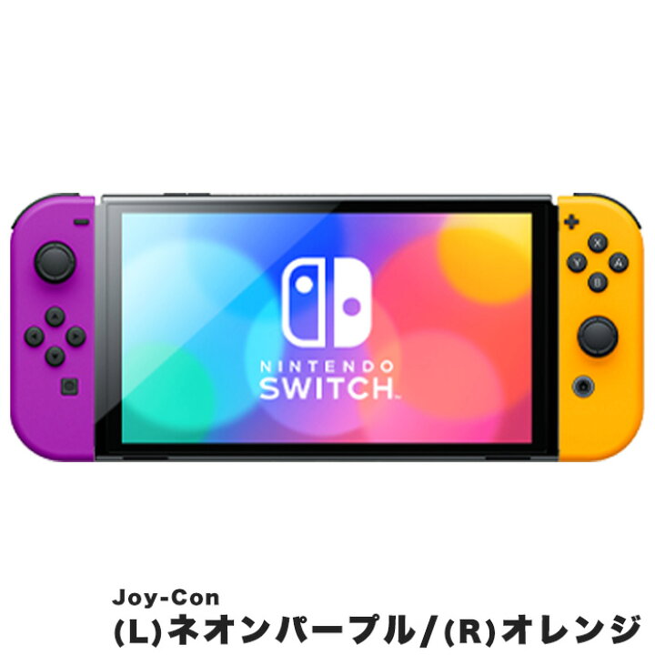 楽天市場】【60日保証キャンペーン中】選べる 型番 新型 旧型 初期型 