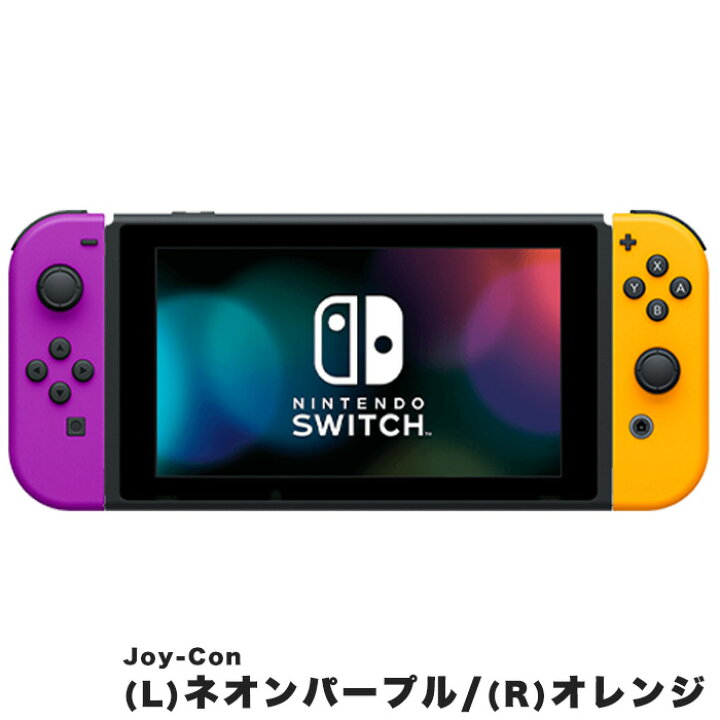 楽天市場】【60日保証キャンペーン中】選べる 型番 新型 旧型 初期型 