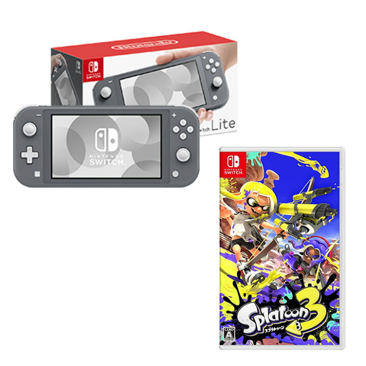 楽天市場】Switch Lite スイッチライト 本体 完品 選べるカラー ソフト  