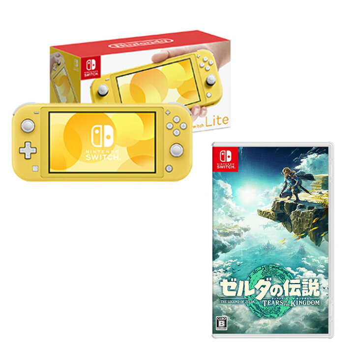 lite_y_tk.jpg?fitin=720:720 