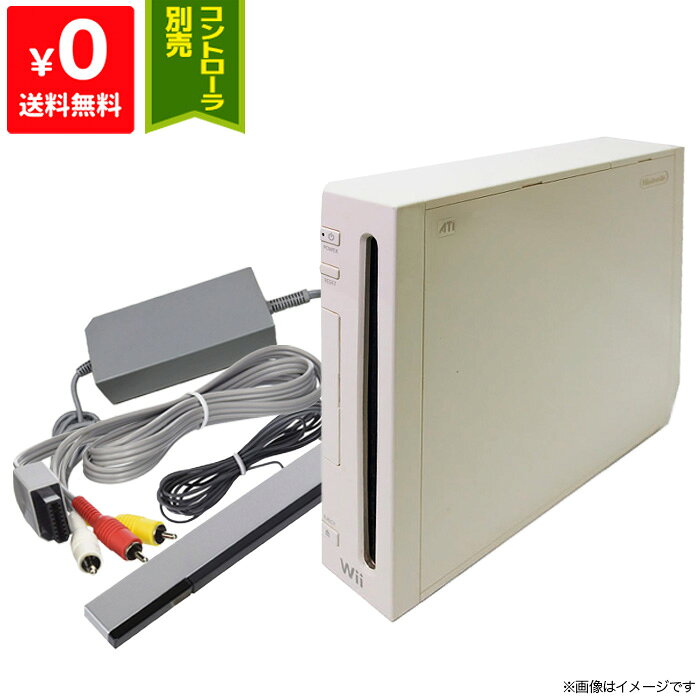 任天堂 Wii 主機 白 4點套組 二手 日本代購