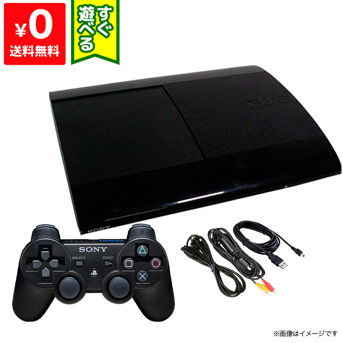 楽天市場】PS3 プレステ3 PlayStation 3 チャコール・ブラック 250GB 