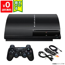 楽天市場】ps3 本体 中古の通販