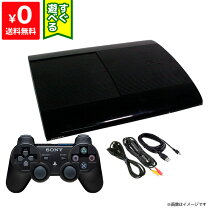 楽天市場】ps3 500gの通販