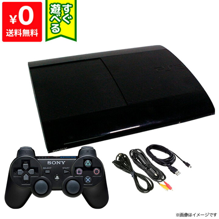楽天市場】PS3 プレステ3 PlayStation3 チャコール・ブラック  