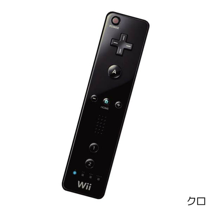 楽天市場】Wii ニンテンドーWii リモコン 周辺機器 コントローラー 