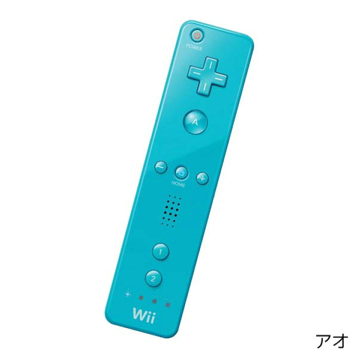 楽天市場 Wii ニンテンドーwii リモコン 周辺機器 コントローラー 選べる4色 中古 Iimo リユース店 楽天市場 Wii ニンテンドーwii リモコン 周辺機器 コントローラー 選べる4色 中古 Iimo リユース店
