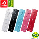 Wii ニンテンドーWii リモコンプラス 選べる6色 コントローラー 任天堂 Nintendo【中古】