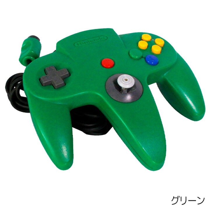 楽天市場】64 ニンテンドー64 クリアブルー 本体 すぐ遊べるセット 