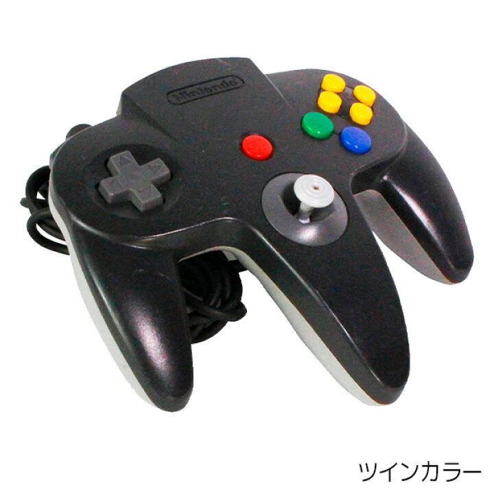楽天市場】64 ニンテンドー64 クリアブルー 本体 すぐ遊べるセット 