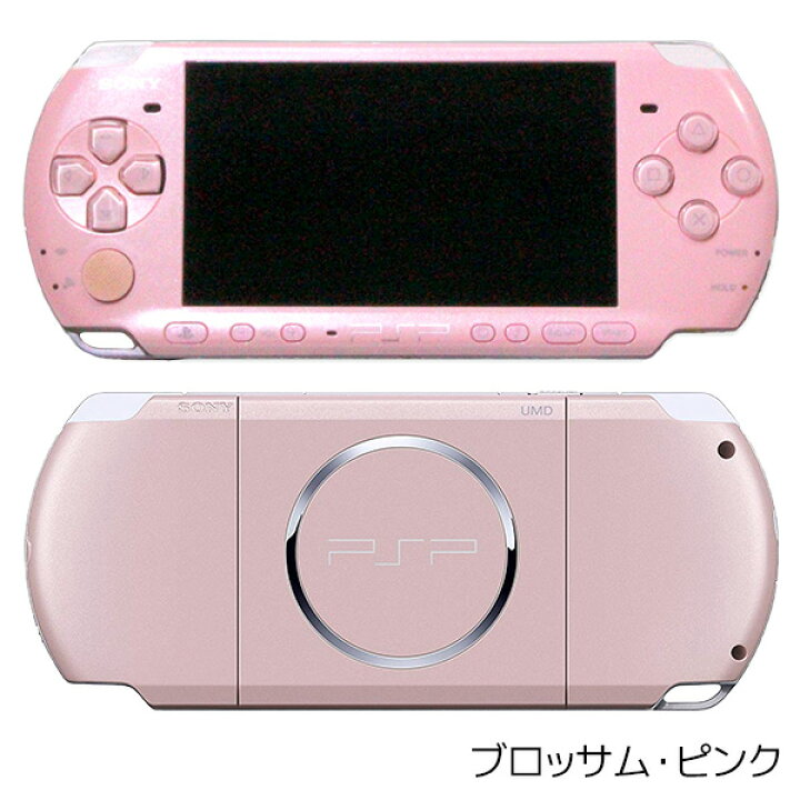 楽天市場】【PSP ソフト プレゼントキャンペーン中】PSP-3000 本体 
