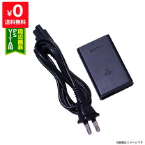 楽天市場】ps vita 充電 コードの通販