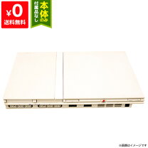 楽天市場】ps2 本体 ホワイトの通販