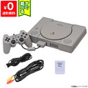 PS初代 本体 純正コントローラー1個 すぐ遊べるセット 選べる型番 SCPH-5000〜9000 互換メモリーカード付 プレステ プ…