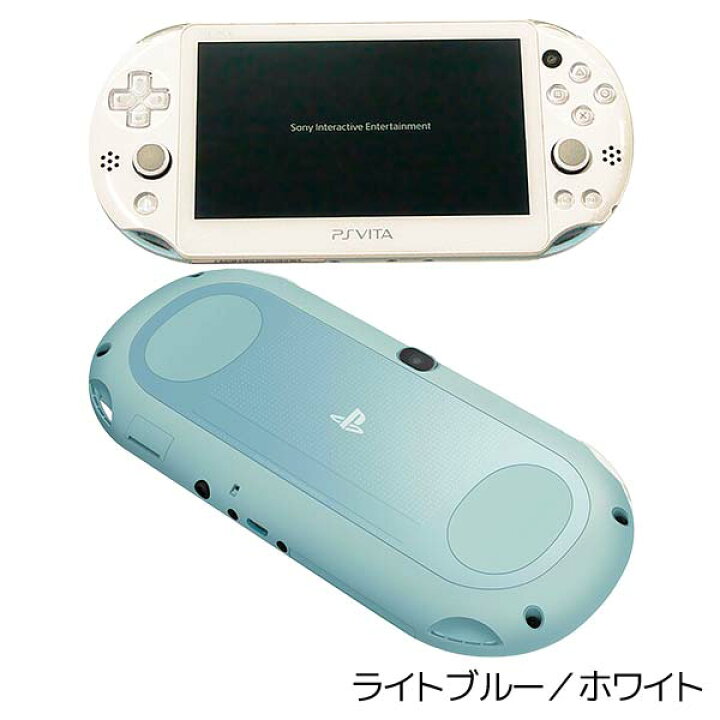 楽天市場】【VITA ソフト プレゼントキャンペーン中】VITA PSVita 2000 