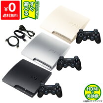 楽天市場】ps3 本体 cech-2500（テレビゲーム）の通販