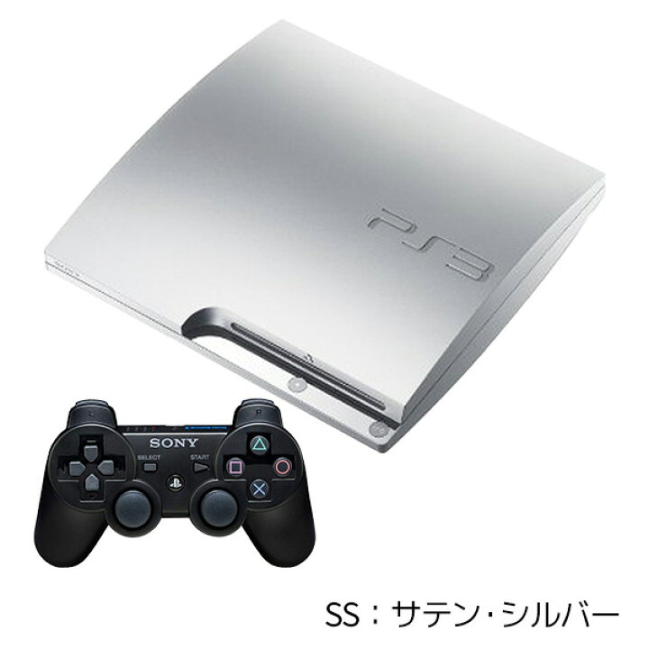 楽天市場】【PS3 ソフト プレゼントキャンペーン中】PS3 本体 純正 