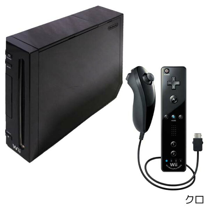 楽天市場】Wii ニンテンドーWii 本体 リモコンプラス すぐ遊べるセット 