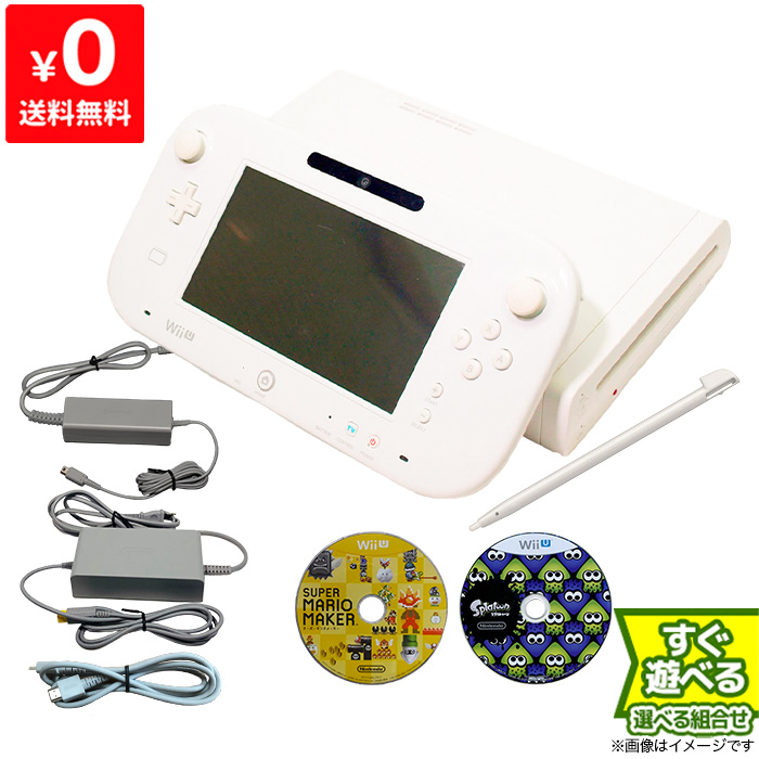 楽天市場】 WiiU > WiiU：すぐ遊べるセット : iimo リユース店