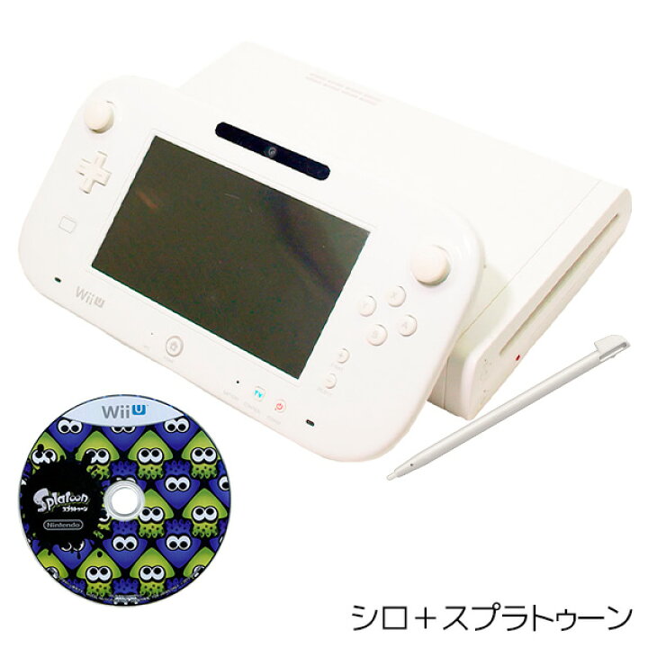 楽天市場】【8/10限定 1等最大100%ポイントバックキャンペーン】 WiiU 