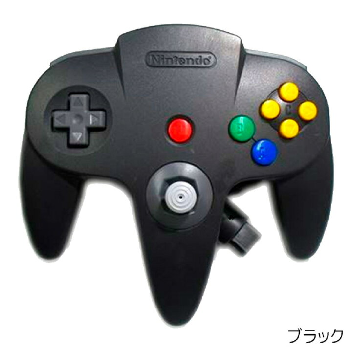楽天市場】【N64 ソフト プレゼントキャンペーン中】ニンテンドー64 