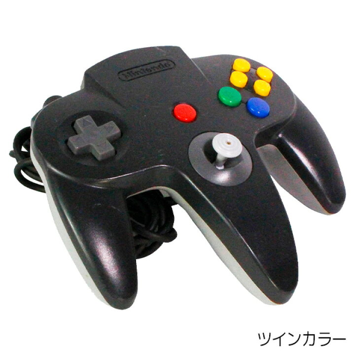 楽天市場】【N64 ソフト プレゼントキャンペーン中】ニンテンドー64 