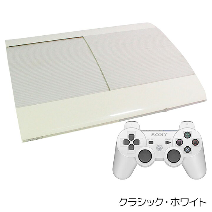 楽天市場】PS3 本体 すぐ遊べるセット CECH-4200B おまけソフト付き 