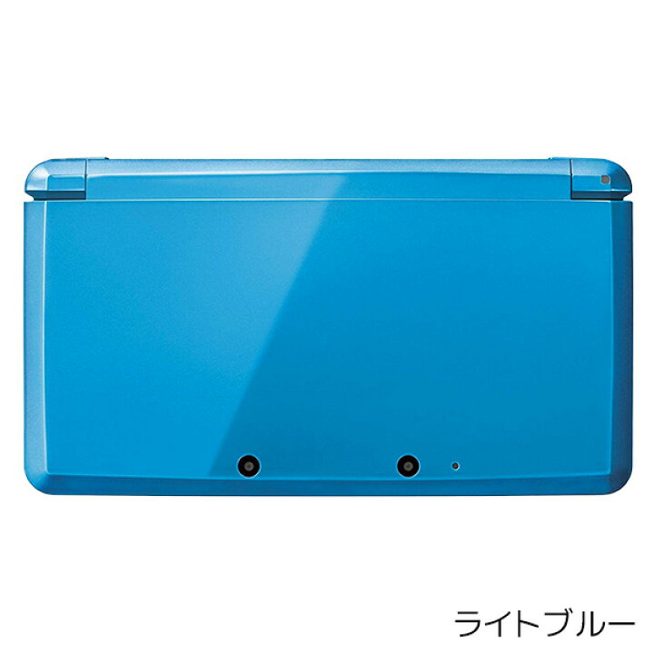 楽天市場】【3DS ソフト プレゼントキャンペーン中】3DS 本体 すぐ  