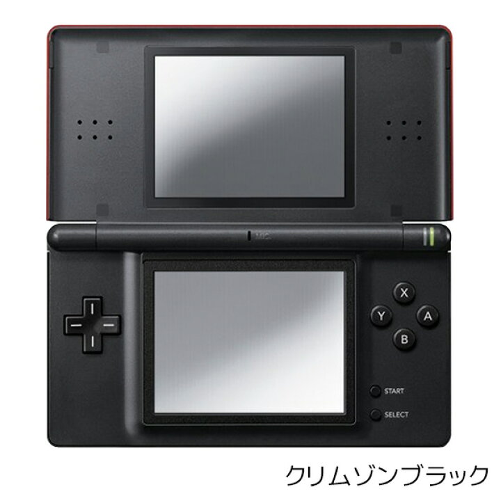 楽天市場】【8/10限定 1等最大100%ポイントバックキャンペーン】 【DS 